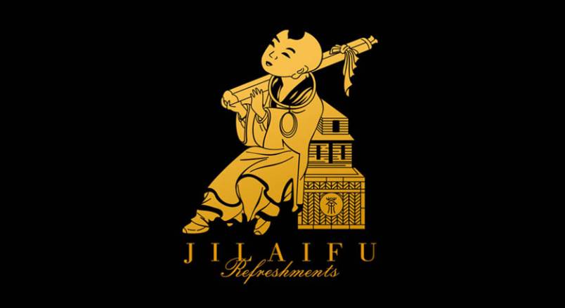 绥滨县全套VI设计行业前瞻：AI时代，VI设计将迎来哪些新变革？