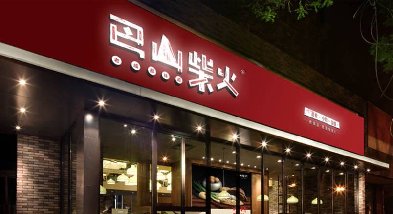 绥滨县VI设计公司实操经验：本地企业VI设计避坑指南与核心技巧