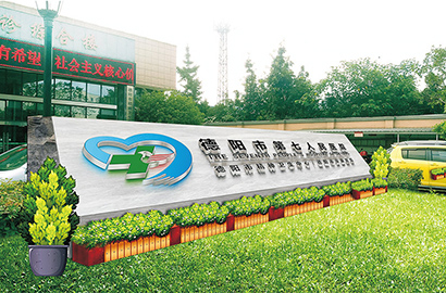 绥滨县VI设计落地指南：从前期调研到执行落地的全流程实操拆解